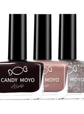 CandyMoyo黑色指甲油脚趾免烤快速干安全无毒持久不可剥2026新款
