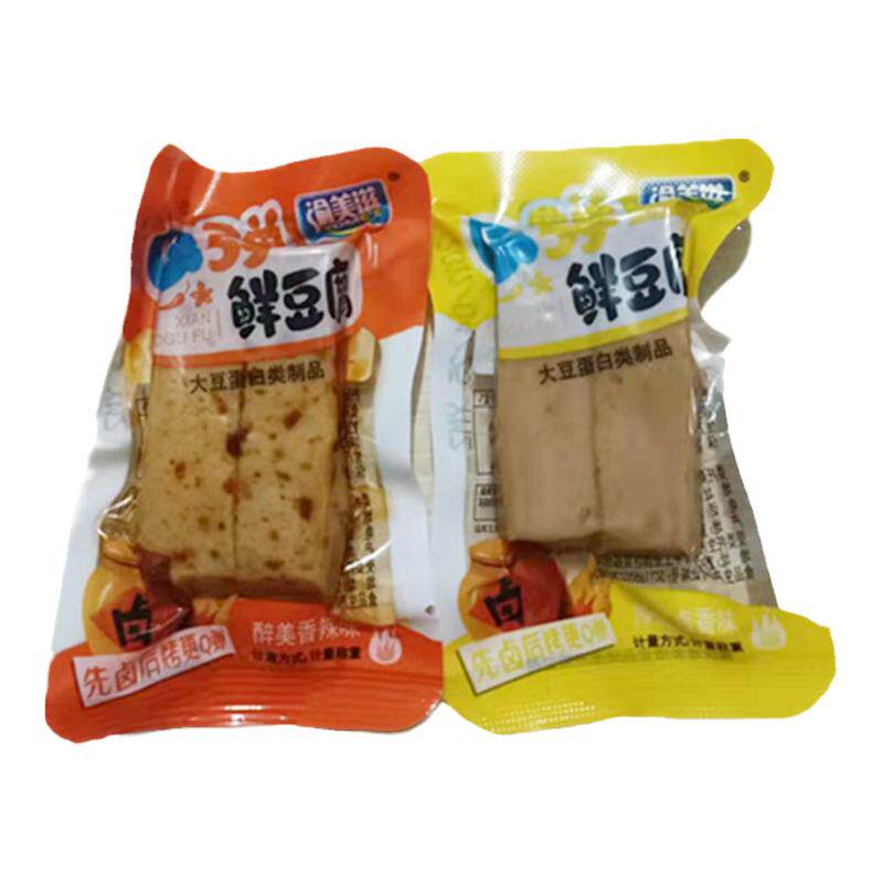 渝美滋鲜豆腐重庆特产多口味