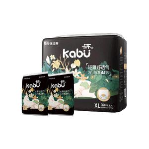 卡布母婴超薄拉拉裤防侧漏柔软
