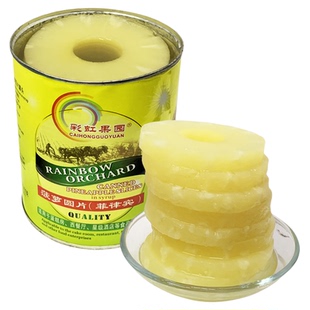 彩虹果园菠萝罐头菠萝汉堡披萨原料商用热带杂果水果进口菠萝圆片