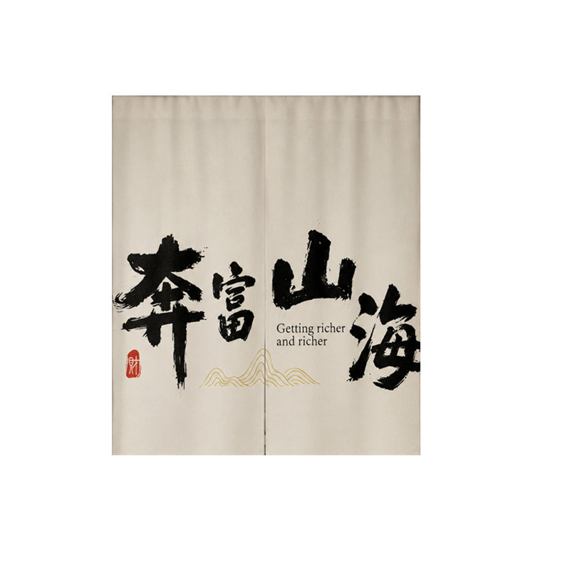厨房门帘遮挡帘免打孔磁吸隔断帘