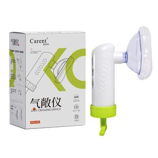 海姆立克急救器防噎仪防窒息辅助自救工具便携式家用出行常备