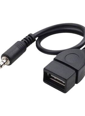 AMI转USB/aux大众高尔夫途锐迈腾宾利奥迪奔驰车载读U盘MDI音乐线