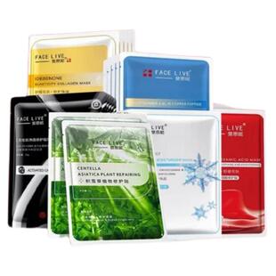 平价面膜斐思妮面膜绿膜冰膜灯泡膜黑膜红膜清洁补水修护提亮保湿