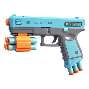 软弹发射器玩具枪子弹儿童男孩3到6岁打靶射击高级黑科技亲子礼物