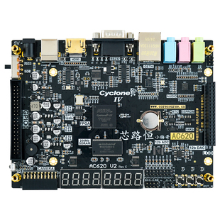 FPGA开发板初学入门进阶0基础手把手视频教程Altera在线答疑AC620