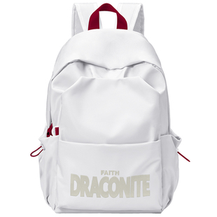DRACONITE2026新款白色双肩包女学生书包大容量轻便减负休闲背包