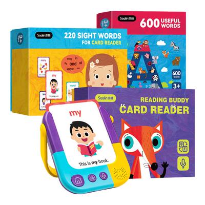 saalin莎林英语高频词闪卡儿童英文早教机零基础启蒙单词点读卡片