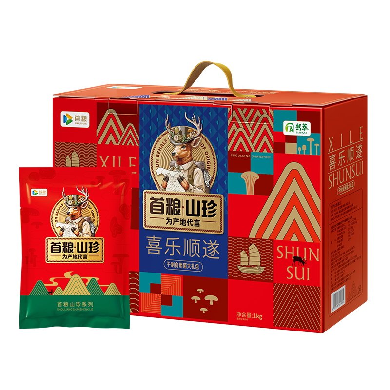 首粮菌菇山珍礼盒团购优惠