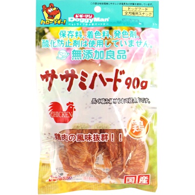 日本多格漫无添加小胸鸡小胸