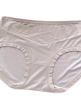 孕妇内裤夏季薄款抗菌裆