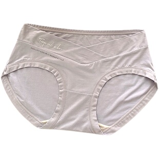 孕妇内裤夏季薄款孕中期晚期大码孕早期低腰产妇短裤抗菌裆