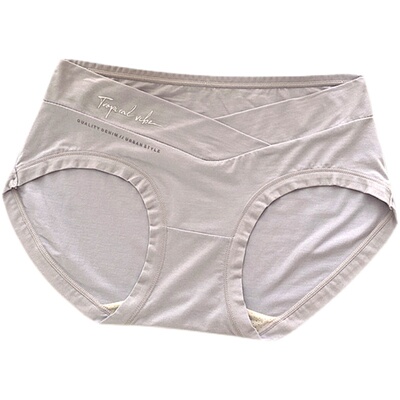 孕妇内裤夏季薄款抗菌裆