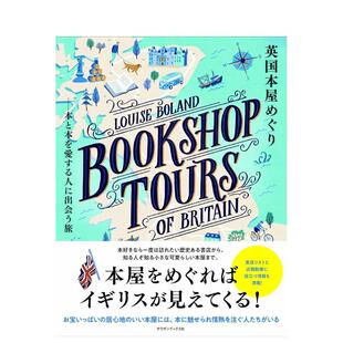 【预售】恩里克·拉米雷斯:寻找失落的风英文摄影摄影师专辑进口原版外版书精装14岁以上Enrique Ramírez: In Search of Lost