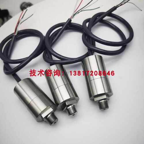议价负压压力变送器-14.7-15PSI压力感测器1/8NPT-0-10V德国TECHN
