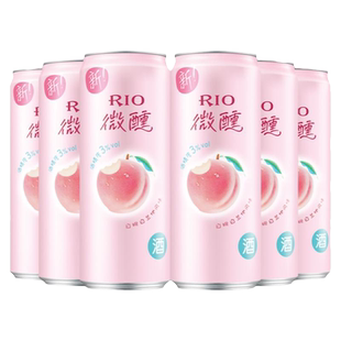 RIO锐澳预调鸡尾酒少女酒微醺系列白桃白兰地口味330ml*24罐果酒