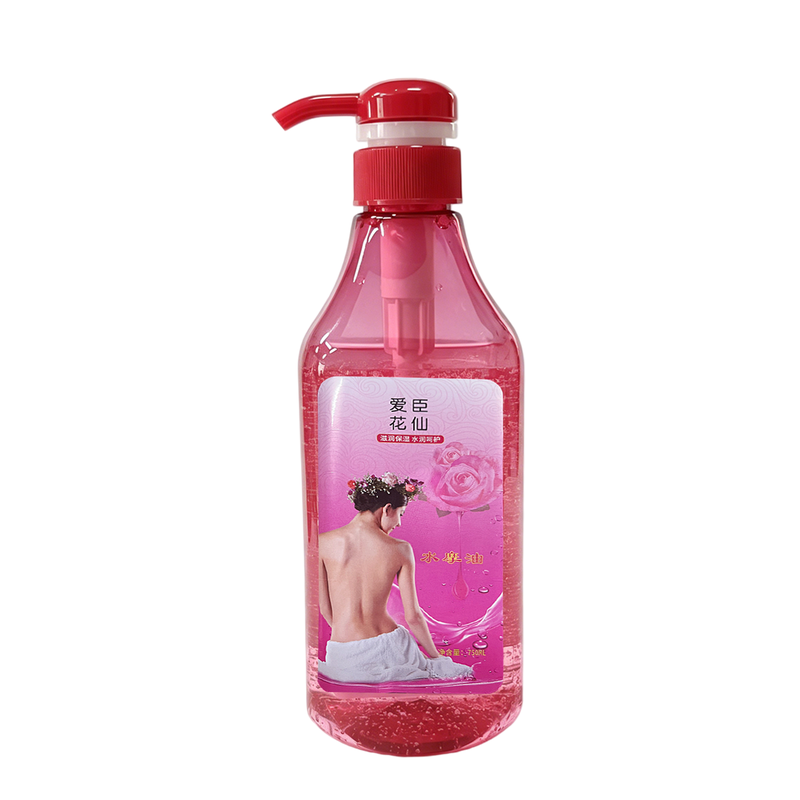 无味水摩油全身通经络身体按摩油