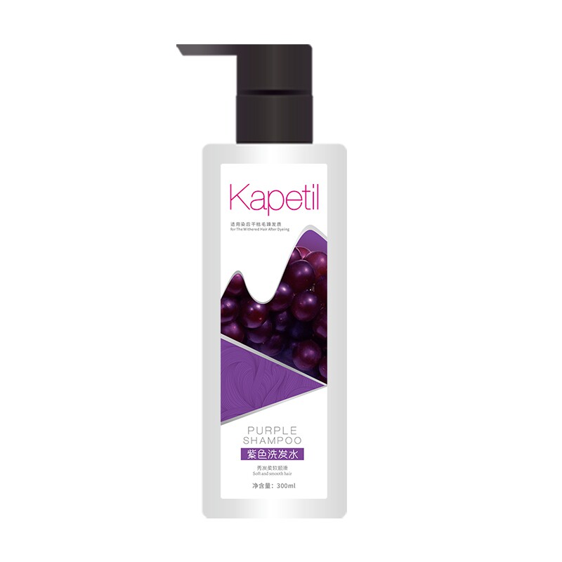 固色护色洗发水kapetil