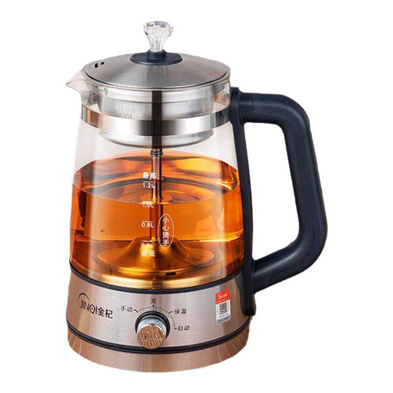 全自动煮茶器金杞煮茶壶