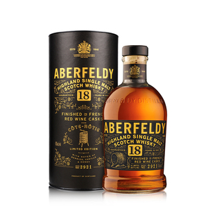 Aberfeldy 艾柏迪18年高地单一麦芽苏格兰威士忌罗蒂丘法国红酒桶