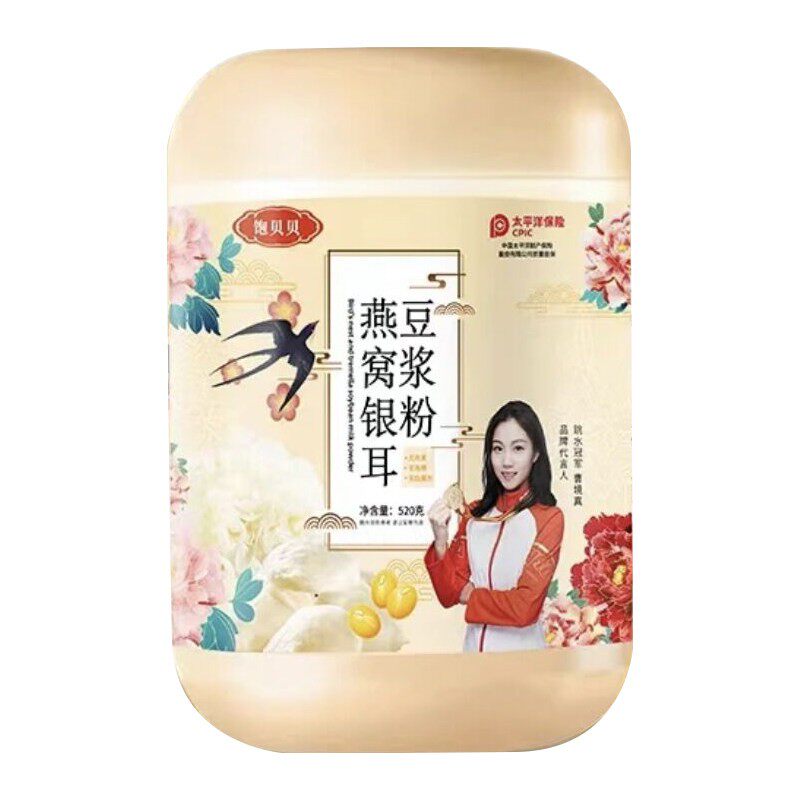 饱贝贝燕窝银耳豆浆粉官方正品