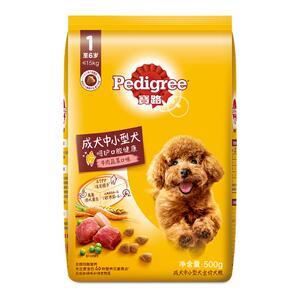 宝路中小型通用成犬粮