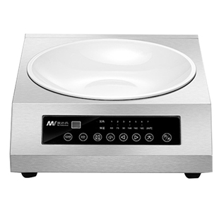 英达讯商用电磁炉3500w大功率食堂电磁灶3.5kw台式凹面饭店电炒炉