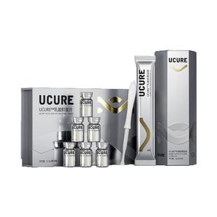 【综艺同款】UCURE至效乳酸抑菌片凝胶私处私密清洁菌群失衡护理