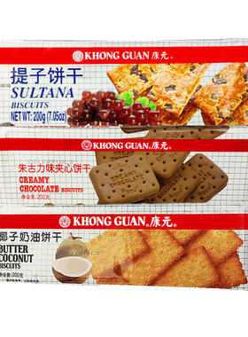 康元提子朱古力夹心椰子奶油饼干
