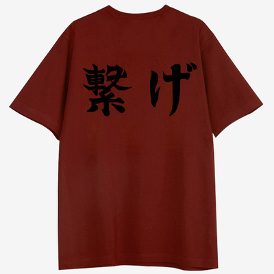 排球少年周边联名衣服短袖T恤