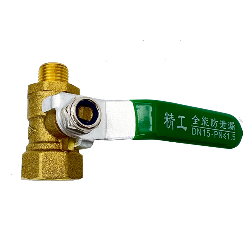 全蒸汽熨烫斗蒸汽管接头蒸汽发生器锅炉配件排污出气阀门高温球阀