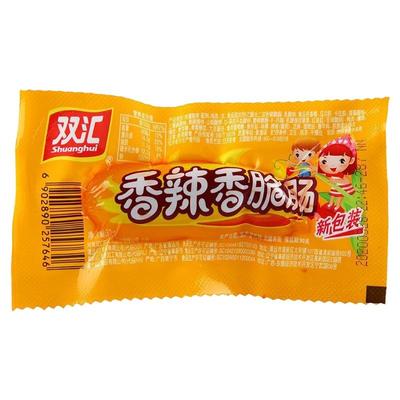 双汇香辣香脆肠32g火腿肠