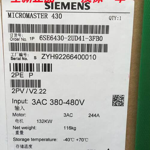 议价6SE6430-2UD41-3FB0西门子MM430变频器 132KW /3FBO无内置滤