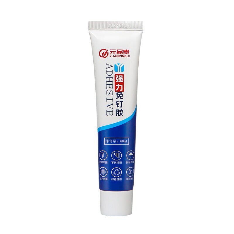 免钉胶强力胶高粘度粘墙面专用