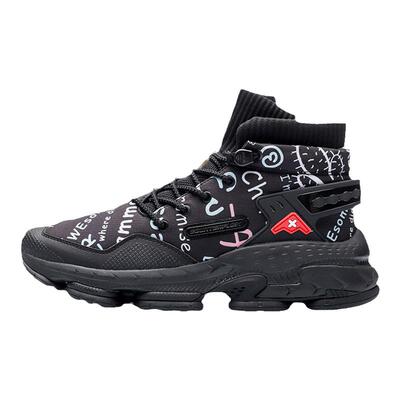 李宁正品男子运动休闲鞋AGLP137