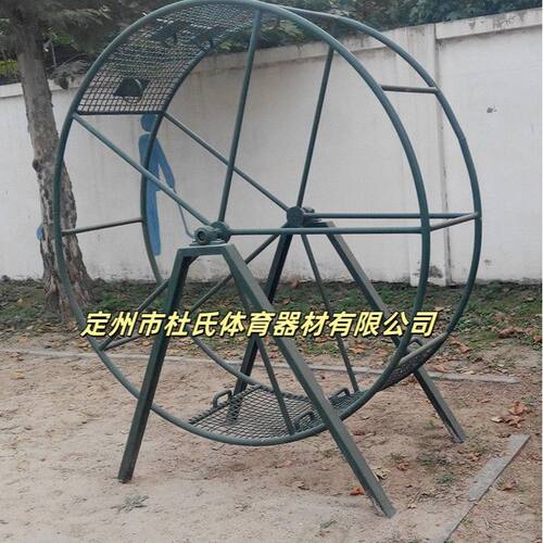 飞行转轮抗眩晕训练地面拓展器材固定滚轮活动滚轮电动万象轮