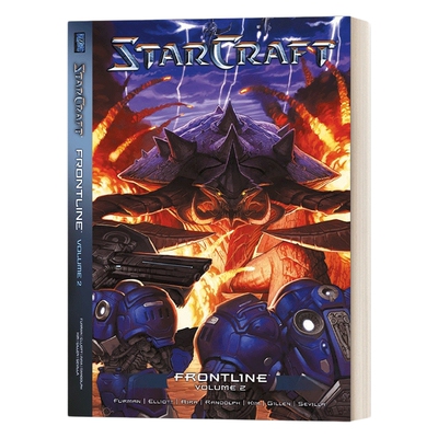 英文原版 StarCraft Frontline Vol.2 Blizzard Legends Blizzard Manga 星际争霸 前线第2卷 英文版 进口英语原版书籍