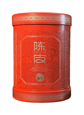 5年陈新会东甲小青柑普茶礼盒装