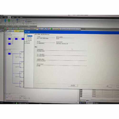 议价西门子200smartSR302881SR300AA维修