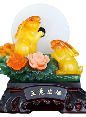 可爱风喜庆卧室结婚礼品兔子摆件