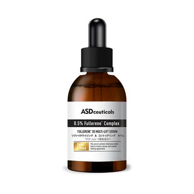 ASD富勒烯饱满紧致精华