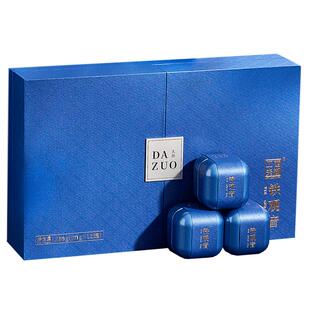 安溪铁观音新茶特级茶叶礼盒装送礼长辈老师清香型乌龙茶节日礼物