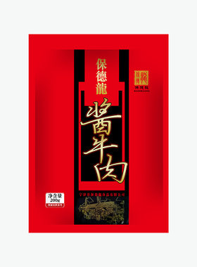 腱子肉酱牛肉酱牛肉保德龙