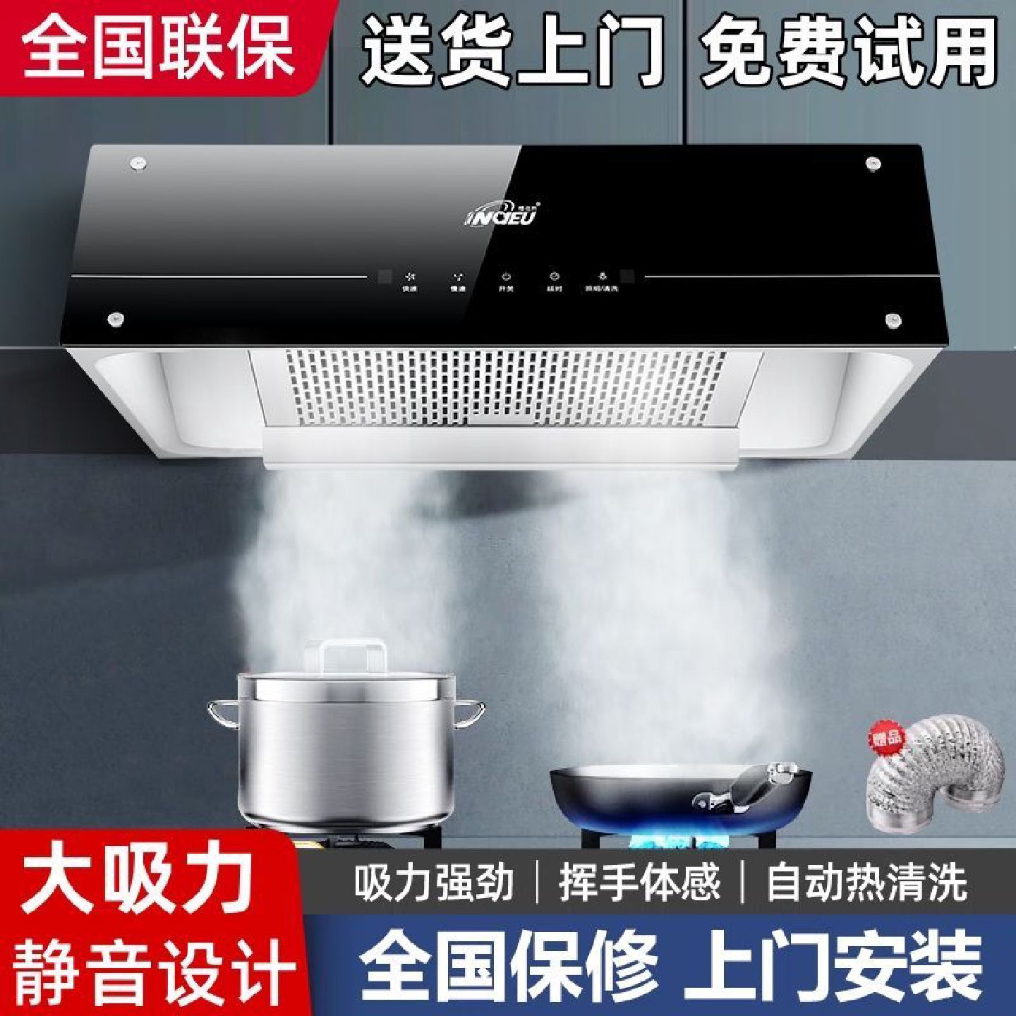 樱花雨大吸力油烟机家用厨房小型中式老式顶吸抽烟机租房清洗烟机