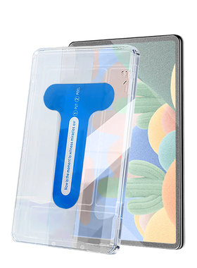 适用红米pad2pro乐学版磨砂秒贴