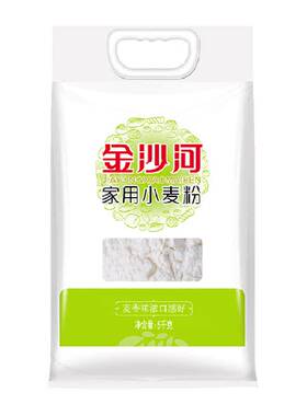 金沙河生态中筋面粉麦香5kg