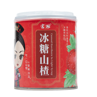 奇伟宫珍山楂罐头新鲜水果零食冰糖熬制山楂水果罐头整箱312g*6