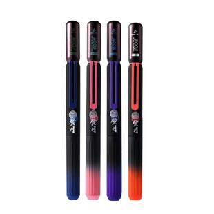 登月钢笔小学生专用黑科技磁力自吸笔帽热可擦钢笔太空储备仓男生帅气蓝黑色墨囊替换成人练字钢笔套盒