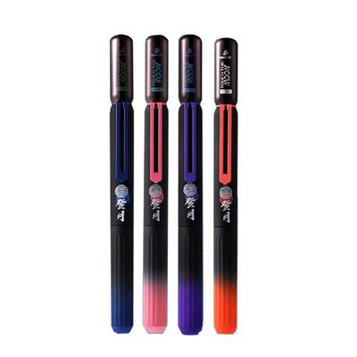 登月三代明暗尖热敏可擦钢笔套装