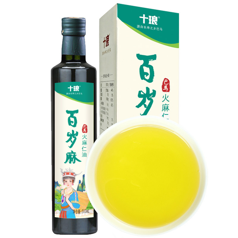 十琅巴马火麻油火麻仁油脱壳火麻亚麻籽油